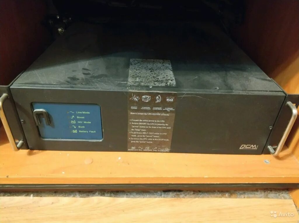 Powercom kin 3000ap. Powercom king pro rm kin-3000ap rm. ибп kin 3000ap. powercom king pro kin-3000ap. ибп powercom king pro rm kin-1200ap lcd, 1200вa.