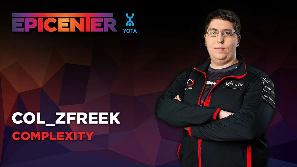 Ликвид. Complexity gaming. Команда кс го complexity. Логотип complexity. Complexity gaming.