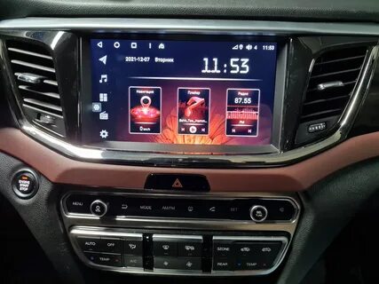 Gac gs8 мультимедиа