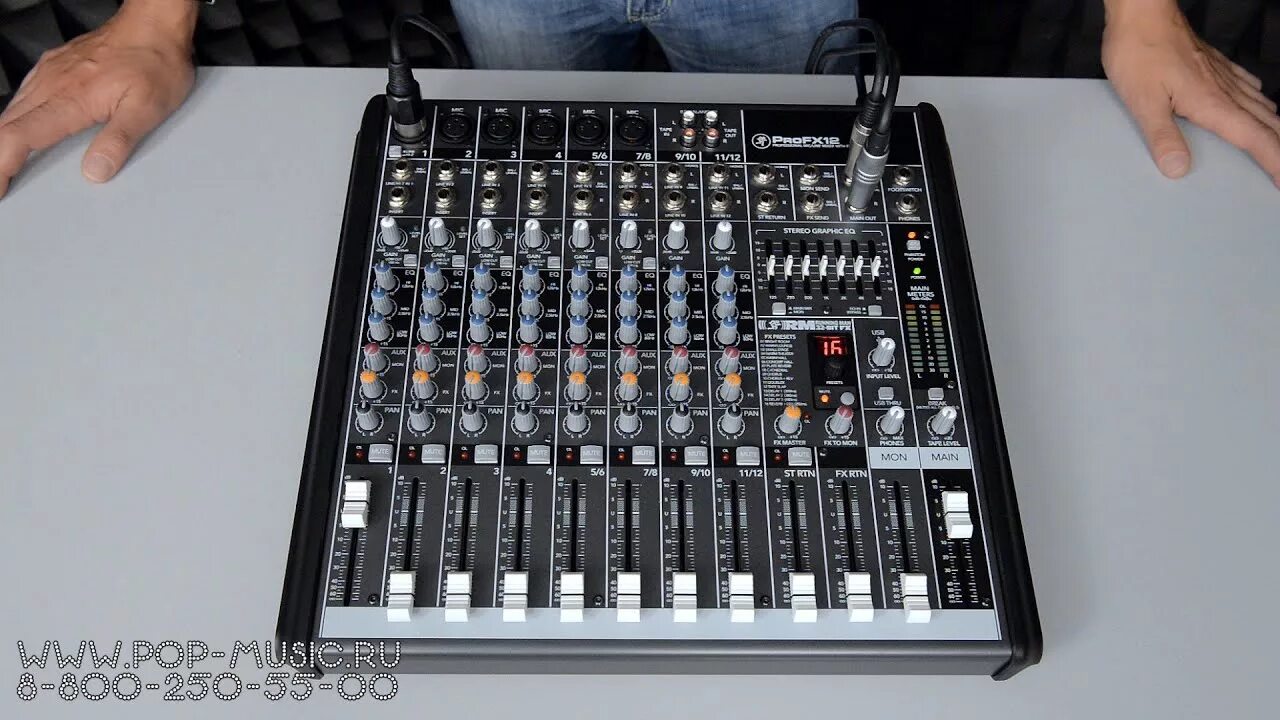 Микшерный пульт Mackie profx12. Пульт Mackie profx12. Mackie Pro FX 12 V 1. Soundcraft epm12. Volta artist