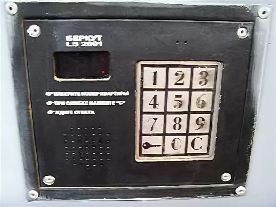 Домофон raikmann cd 2000. Открыть домофон laskomex 3000. Домофон беркут ls 2001. Ласкомекс домофон считыватель. Домофоны rainmann 2000.