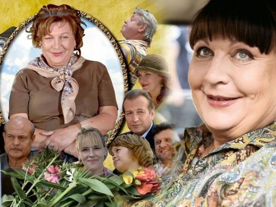 Тетушки содержание