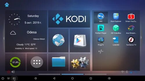 Лаунчер для андроид приставки. Ugoos tv лаунчер. ugoos лаунчеры. android tv launcher для приставки ugoos. лаунчер для андроид тв приставки.