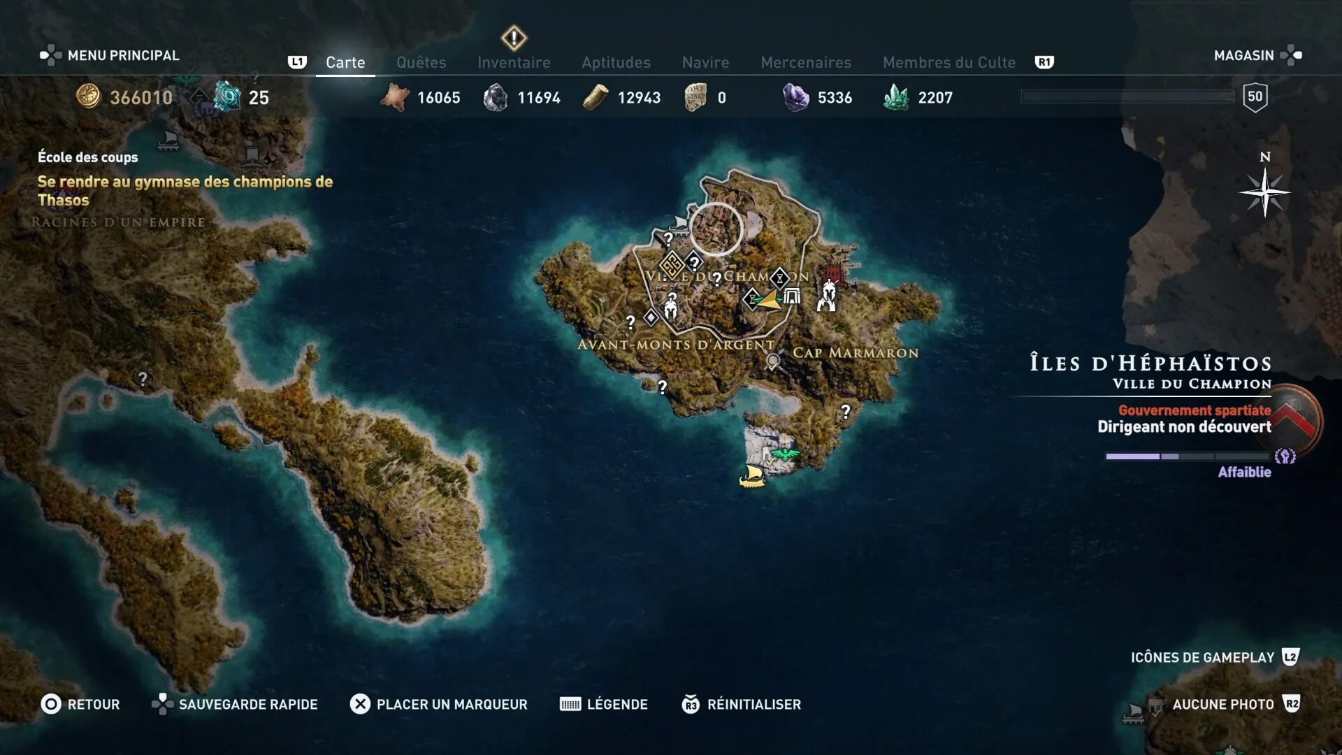 Застывший храм assassins creed как попасть. Ожерелье в затонувшем храме. assassin&#039;s creed odyssey. ассасин крид одиссея раковина тритона для ксении. assassin&#039;s creed odyssey карта лабиринта.