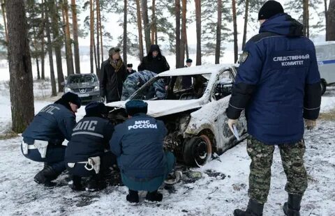 Погода ревда свердловская область на 3 дня