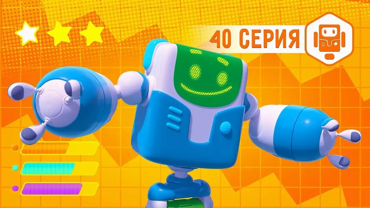 Ник изобретатель мегатон. Турбо изобретатель. Фрэнк уиттл (1907–1996 гг. Турбо изобретатель. Кто изобрел газовую турбину.