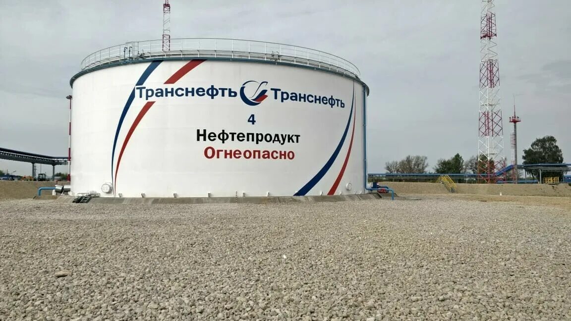 Транснефть приморск. Транснефть дружба ульяновская область никулино. Транснефть дружба документы. Транснефть дружба путепровод. Транснефть нефтепродукт.
