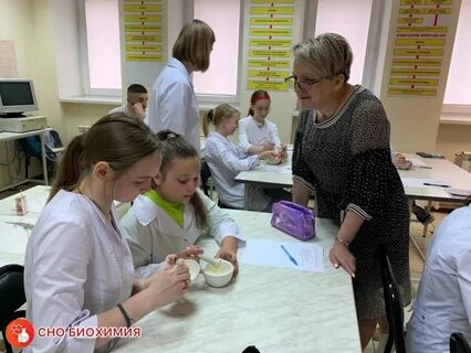 Школа молодого доктора