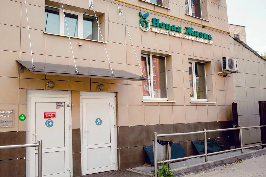 Permanently closed: Модулор-хаус, retail equipment, Kaluga, Kirova Street, 57Б -