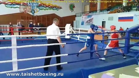Оплатить инфосервис железногорск илимский