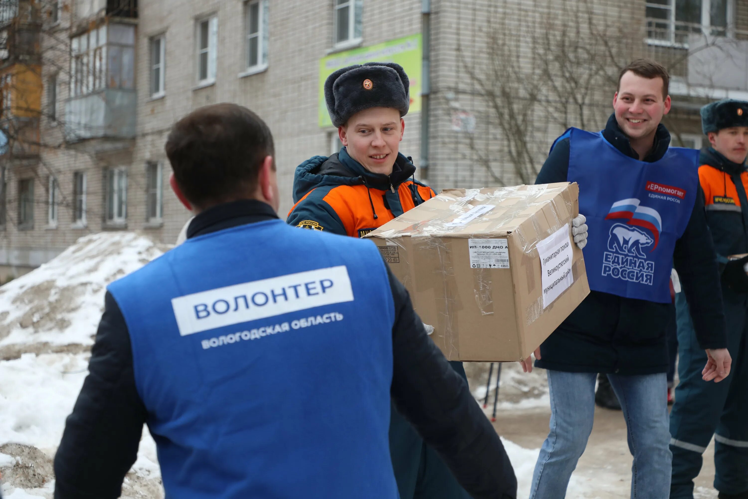 Рассказ добровольца сво. Волонтеры на Донбассе. Студотряды на Донбассе. Российские студенческие отряды Донбасс. Волонтеры ДНР.