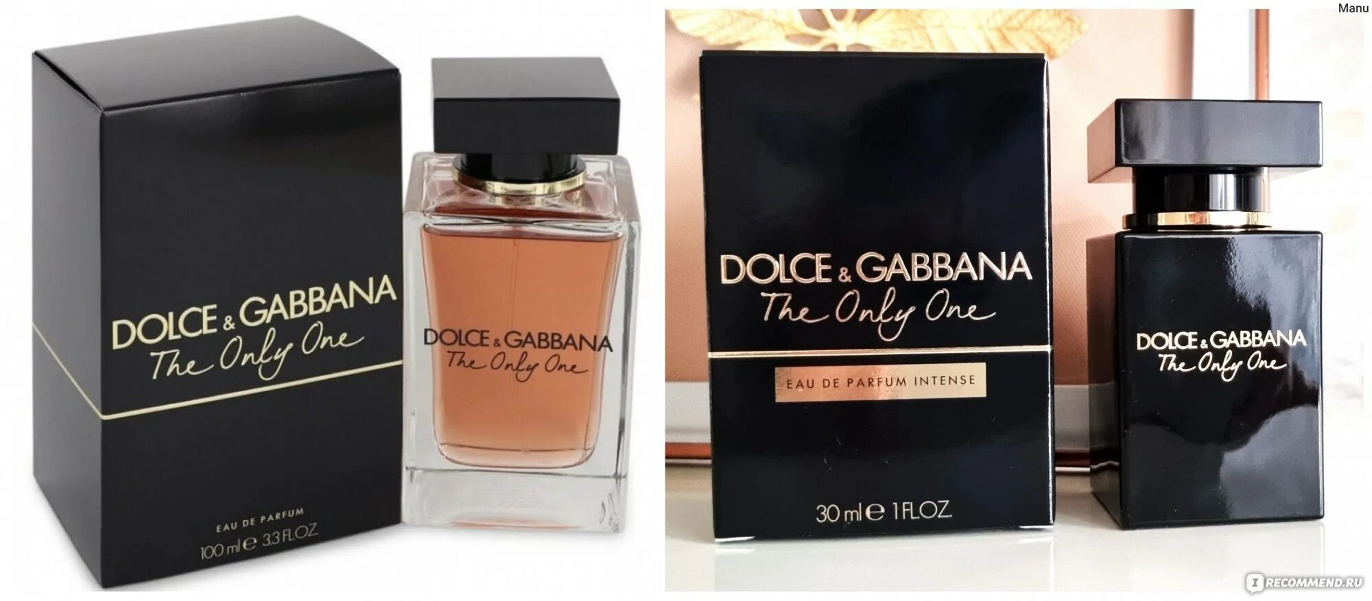 Дольче габбана черные духи. Dolce Gabbana the only one intense 100 ml. Dolce&Gabbana the only one intense 50 ml. Dolce Gabbana the only one черные. Духи Дольче Габбана Онли Ван.