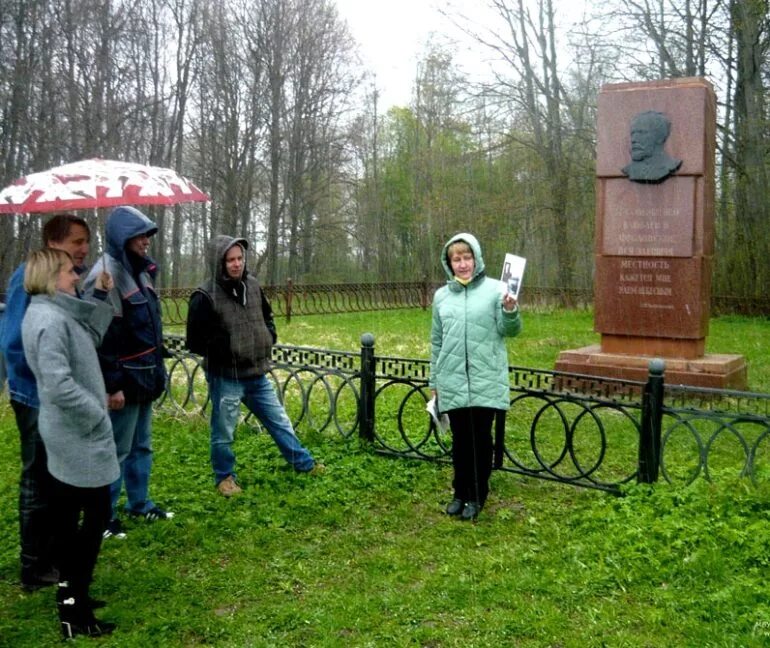 Погода в клину на 2 недели