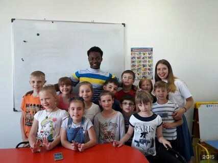 Курсы языков барнаул