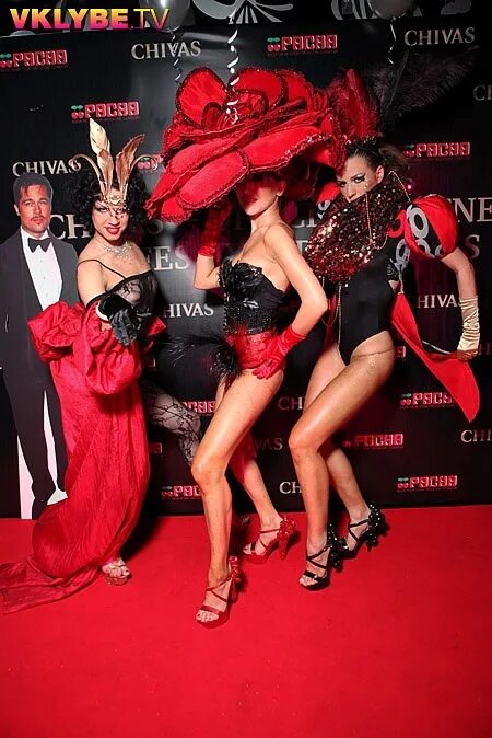 Go after party