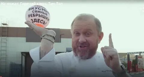 Отличная лапшичная в питере после на ножах