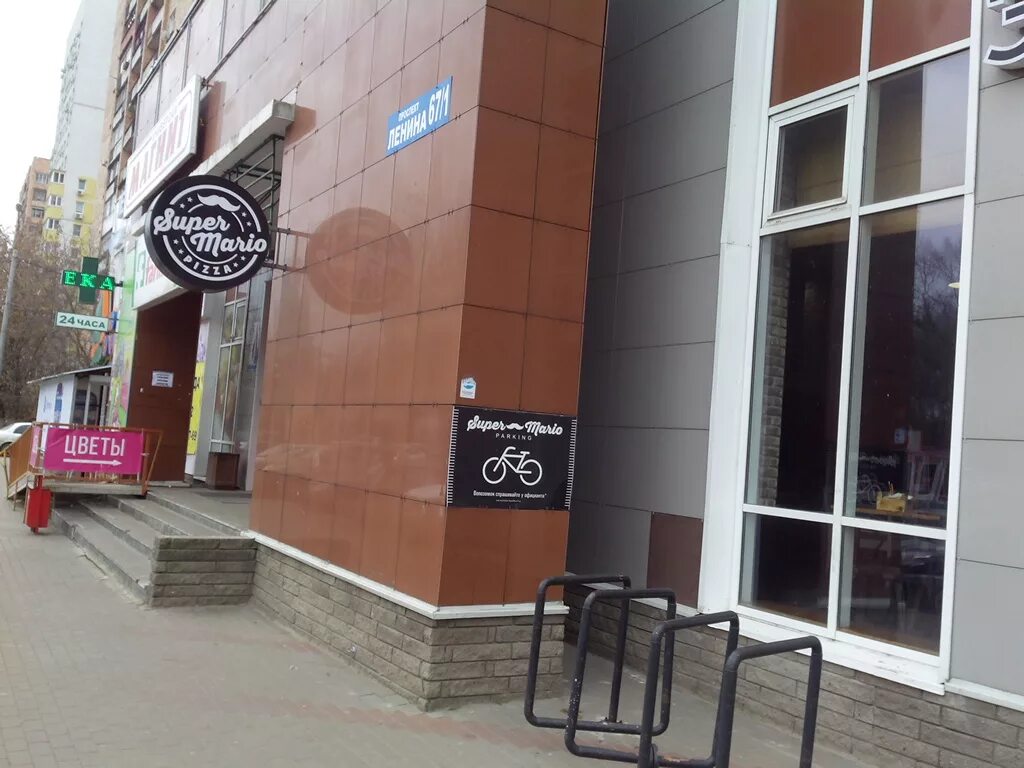 садко на ленина 67/1 нижний новгород. садко клиника проспект ленина 67. ленина 67 1 нижний. садко на проспекте ленина 67/1. проспект ленина 67 нижний новгород.