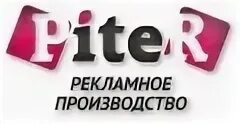 Новое решение санкт петербург