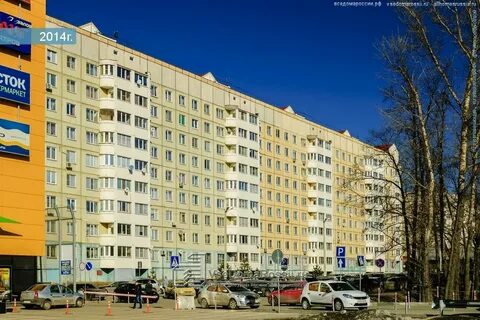 Ул московская 98
