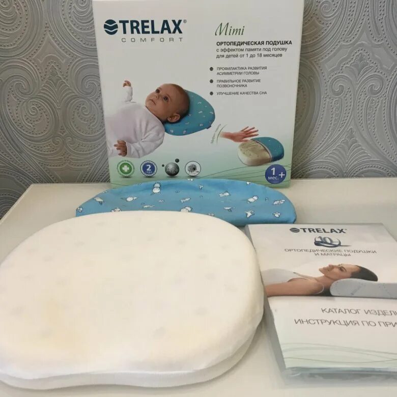 ортопедическая подушка для годовалого ребенка. ортопедическая подушка для новорожденного. подушка для новорожденных. какого возраста можно ортопедическую подушку. ортопедическая подушка для грудничков.