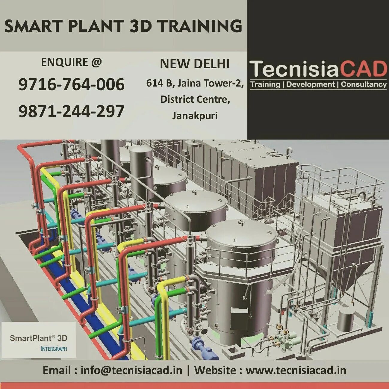 Smart plant. SMARTPLANT 3d коллизии. Смарт Плант 3d. Intergraph SMARTPLANT. Смартплант программа.