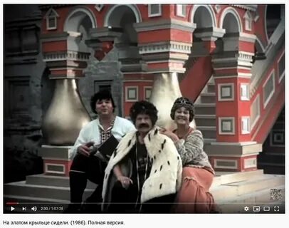 На золотом крыльце сидели жанр