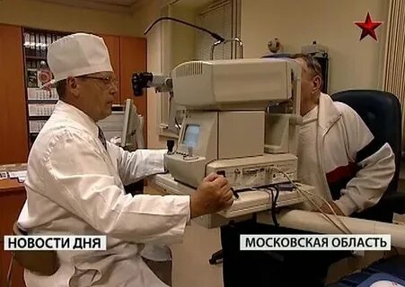 Филиал 1 вишневского отзывы