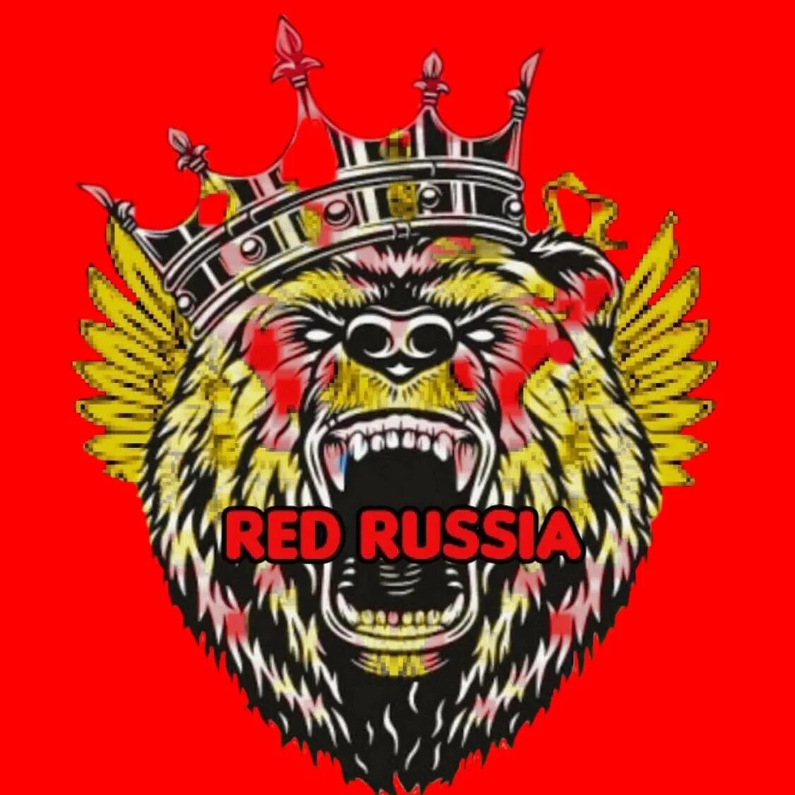 Russia is red. Ред раша. Ред в России. Ред раша фон. Red Russia CRMP.