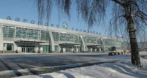 Новосибирск аэропорт рубцовск