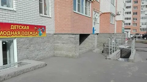 Детский магазин в дзержинском