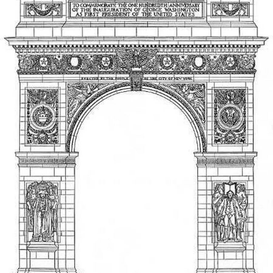 Арка нарисовать. Зарисовка арки. Триумфальная арка рисунок. Триумфальная арка эскиз. Графическая арка.