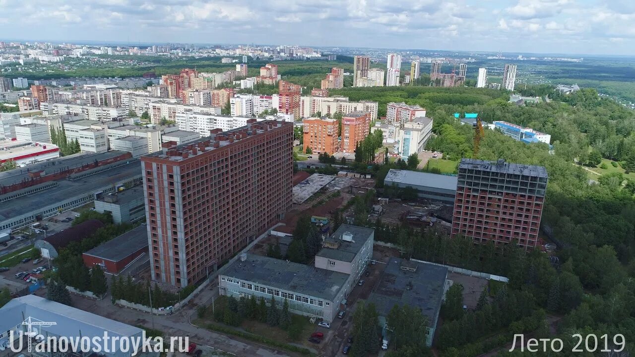 Самоцветы уфа. Самоцветы микрорайон уфа. самоцветы уфа жилой комплекс. янтарь квартал самоцветы уфа. квартал зеленая роща уфа.