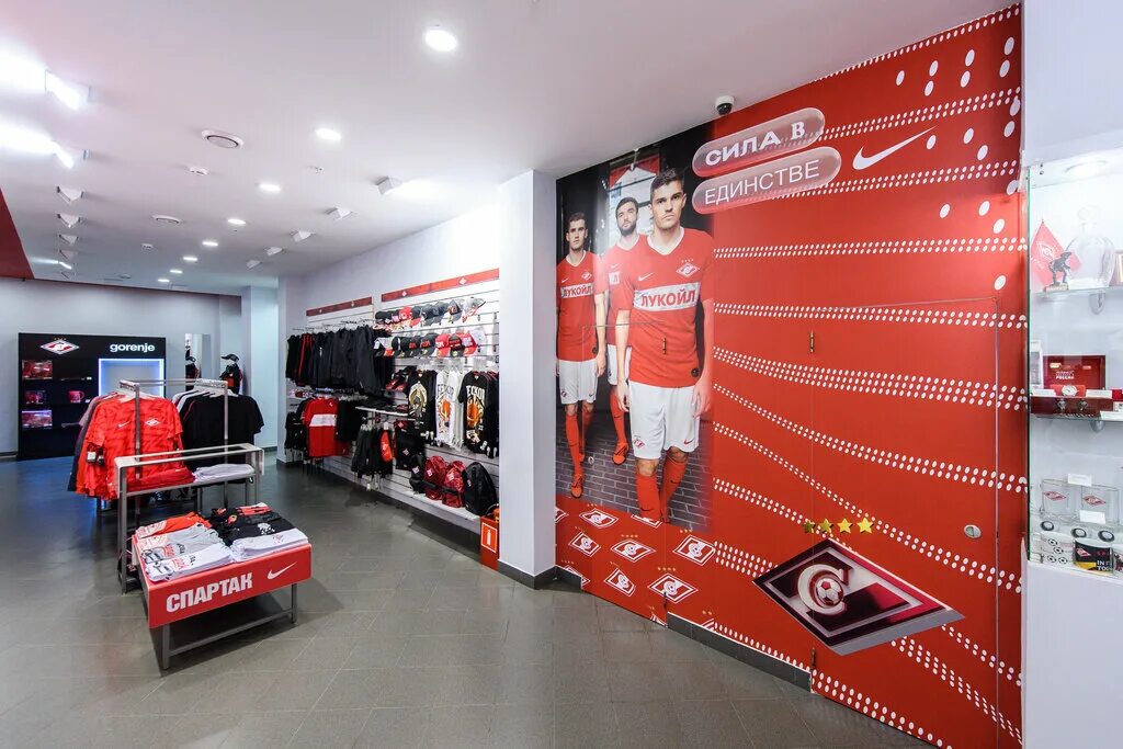 хоккейный магазин спартак москва. магазин спартаковской атрибутики на красной пресне. магазин kappa. магазин спартак киров. фирменный магазин фк.