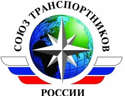 Союз направленный