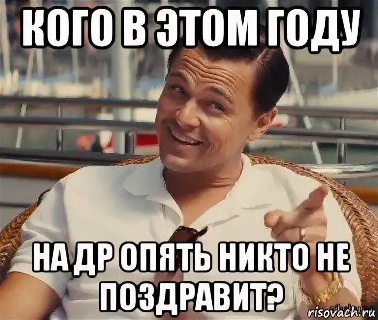 29 февраля. Люди которые родились 29 февраля. Дети родившиеся 29 февраля. Те кто родился 29 февраля как записывают. Те кто родился 29 февраля как записывают.