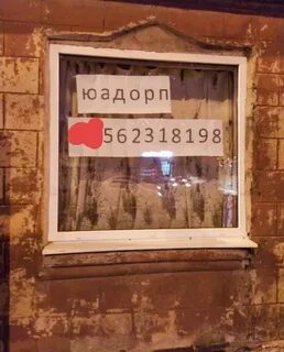 40 написано