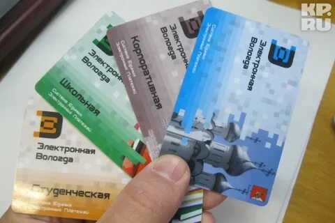 Проездной на автобус вологда