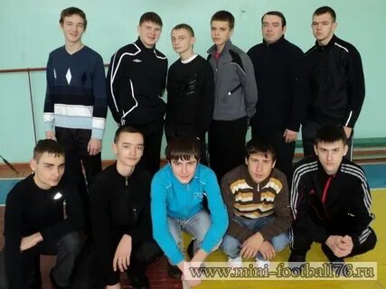 Лицей усмань сайт