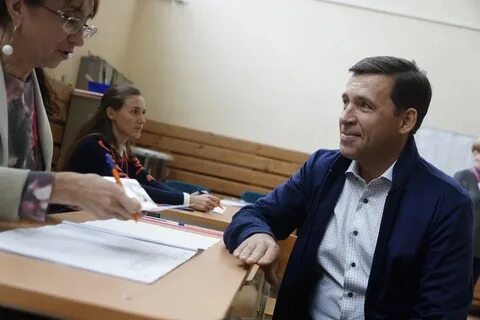 Меры губернатора