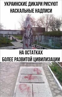 Более развитой