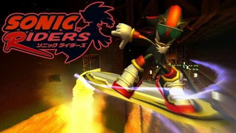 Shadow rider