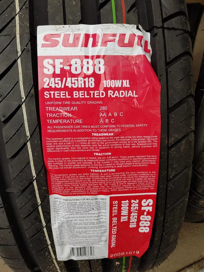 Шины sunfull отзывы. Резина Санфул 888. Sunfull SF-888. Sunfull Tires SF-888. Летняя шина Sunfull.