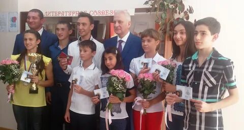 Школы владикавказа сайты