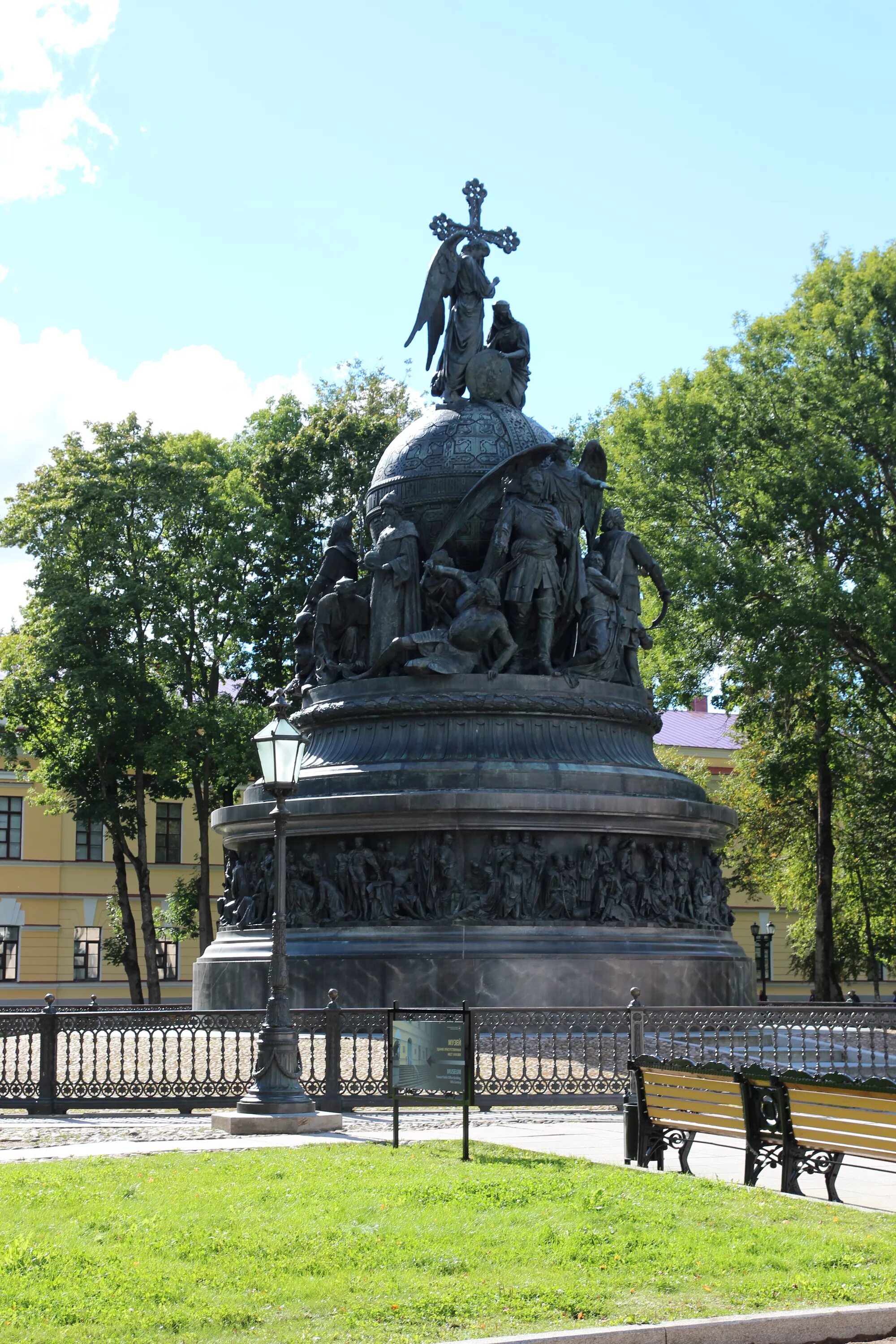 Микешин автор памятника. Микешин автор памятника. Микешин автор памятника. Микешин автор памятника. Микешин автор памятника.