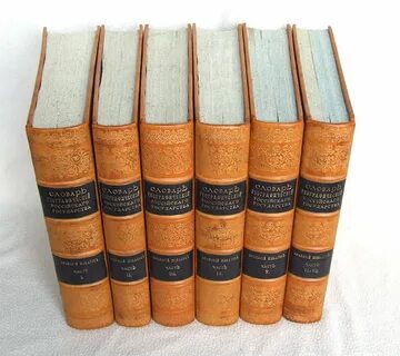 Книга ро