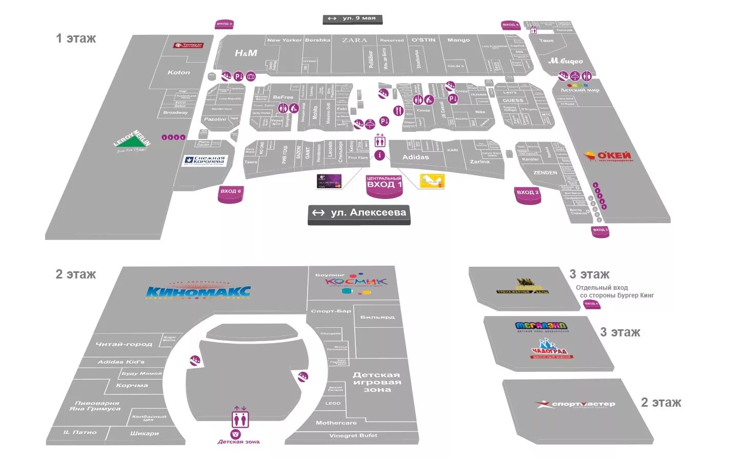 Карта ТЦ Планета в Красноярске. План ТРЦ Планета Красноярск. ТРЦ Планета Красноярск карта магазинов. Красноярск Планета торговый центр на карте.