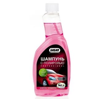 Автошампунь с воском для бесконтактной