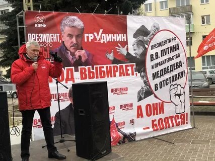 Почему подали в отставку