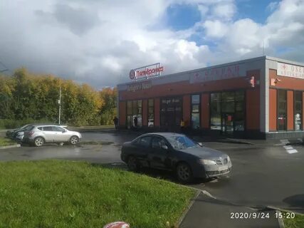Улица 2 113