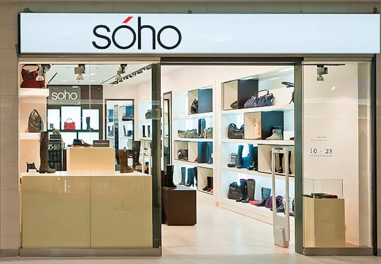 яков тресков сохо. Soho fashion group герман шеховцев. тц рио севастопольский магазины обуви. Soyo group. Soho fashion logo.